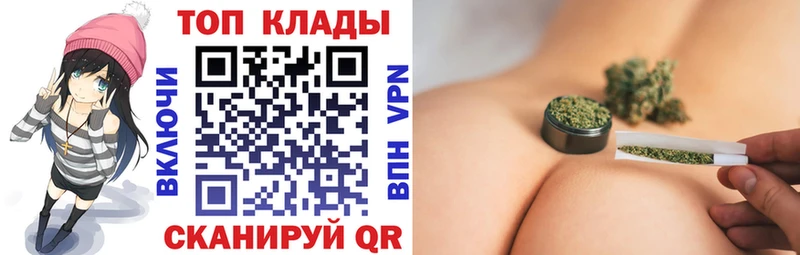 Названия наркотиков Дальнереченск Псилоцибиновые грибы  Alpha PVP  Меф  Канабис  Cocaine  ГАШ 