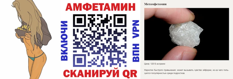 мориарти состав  Дальнереченск  kraken как войти  АМФ 98%  купить наркотики сайты 