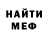 Кокаин VHQ Mad_scd