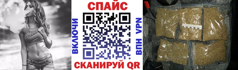 БУТИРАТ BDO 33%  где найти наркотики  Дальнереченск 