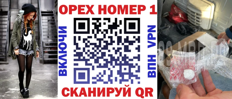 площадка наркотические препараты  как найти   Дальнереченск  Cocaine 97% 
