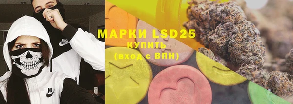 каннабис Абинск