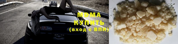 мдпв Валуйки