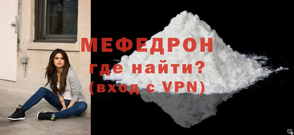 ПСИЛОЦИБИНОВЫЕ ГРИБЫ Валдай