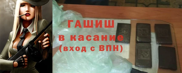 мдпв Валуйки