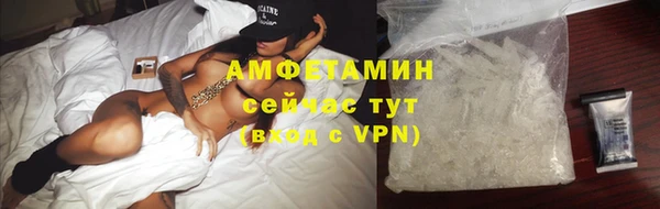 ПСИЛОЦИБИНОВЫЕ ГРИБЫ Валдай