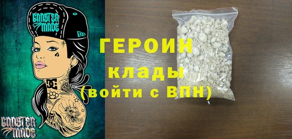мдпв Валуйки