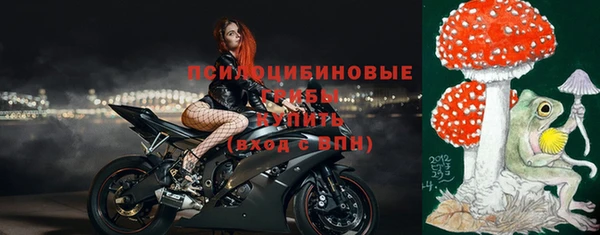 бутират Абдулино