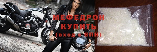 ПСИЛОЦИБИНОВЫЕ ГРИБЫ Валдай